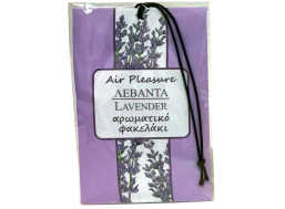 LAVENDER fragrace sachet - fragrance sachet air pleasure forkal
